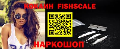 MDMA Краснознаменск