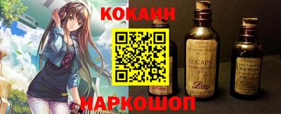 MDMA Краснознаменск