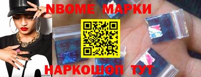ALPHA-PVP Краснодар