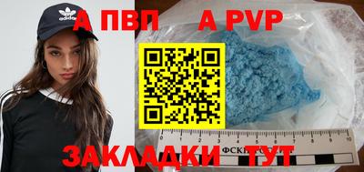 MDMA Краснознаменск