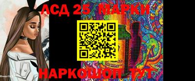 ALPHA-PVP Краснодар
