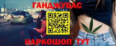 MDMA Краснознаменск