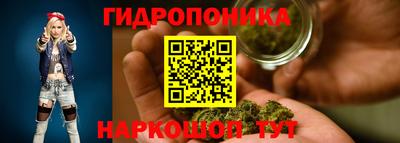 MDMA Краснознаменск