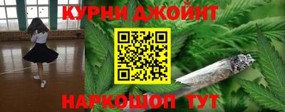 MDMA Краснознаменск