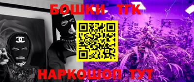 ALPHA-PVP Краснодар