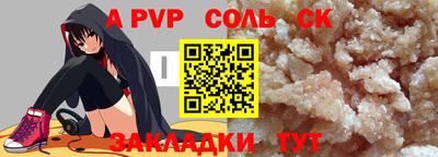 MDMA Краснознаменск