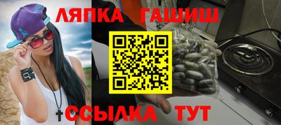 MDMA Краснознаменск
