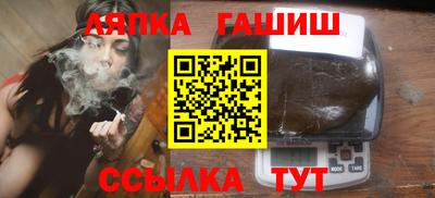 MDMA Краснознаменск