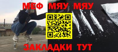 MDMA Краснознаменск